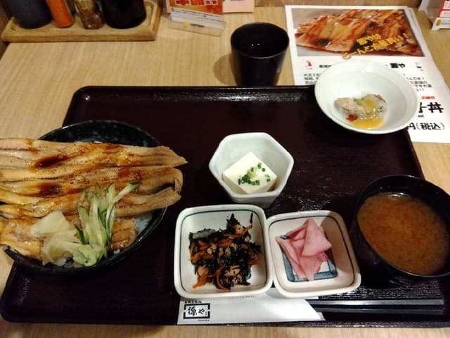 源や - サブ画像3
