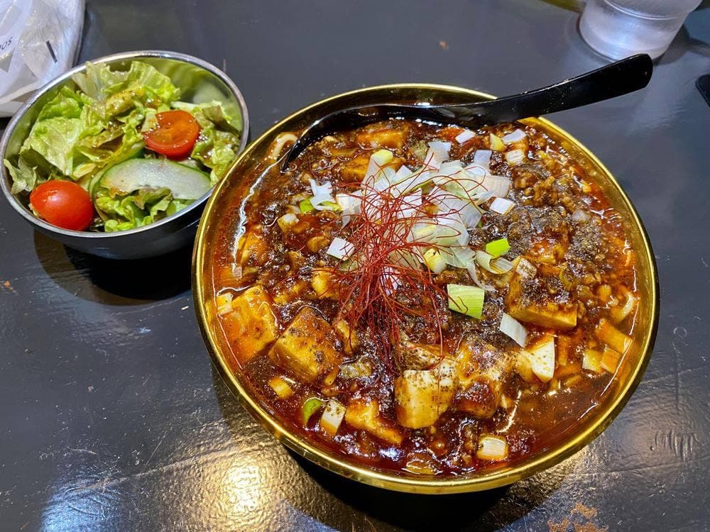 炎の麻婆豆腐専門店 一富士二鷹三豆腐 土浦店