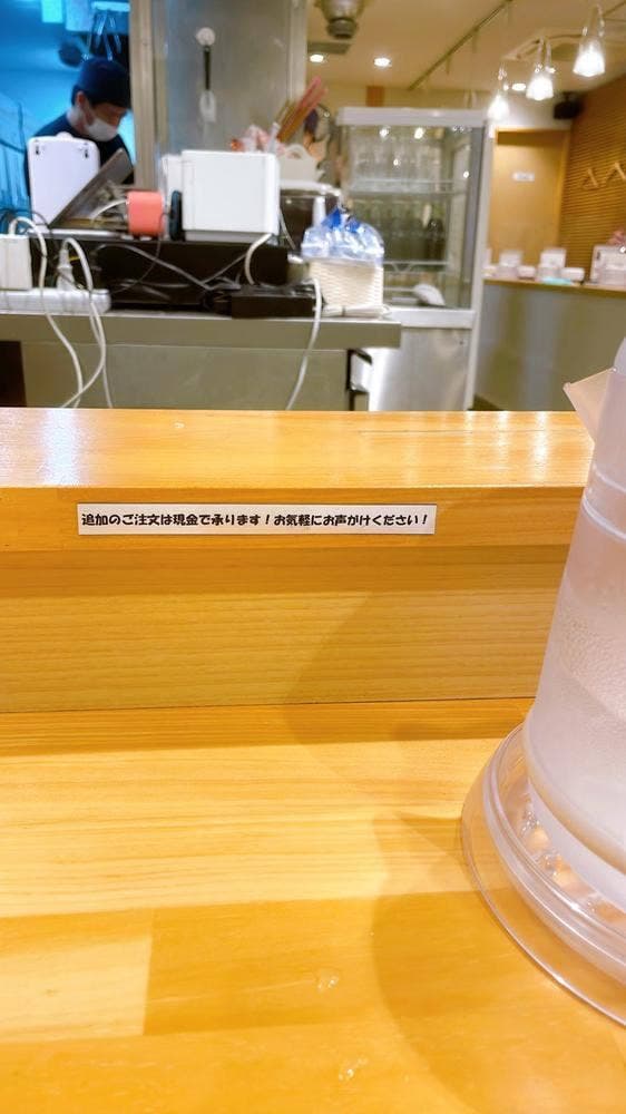 利尻昆布ラーメン くろおび 虎ノ門本店 - サブ画像3