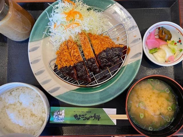 なごみの郷 - サブ画像3