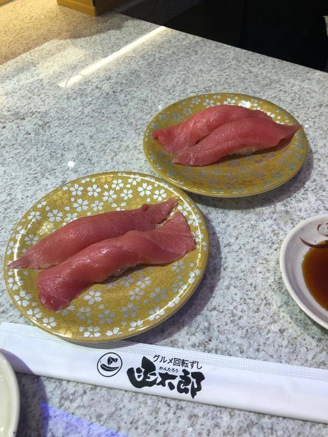 グルメ回転ずし 函太郎 手稲前田店 - サブ画像1