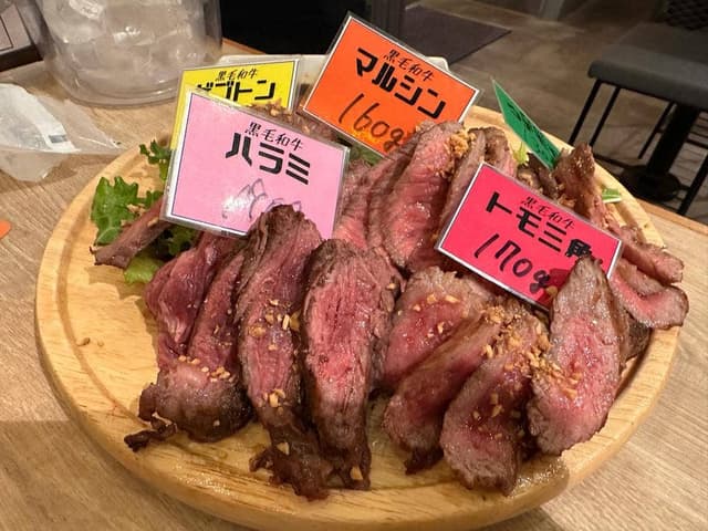牡蠣と和牛の奴隷 - サブ画像3
