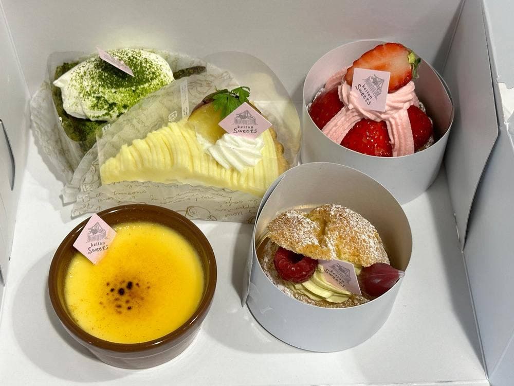 Keitan Sweets