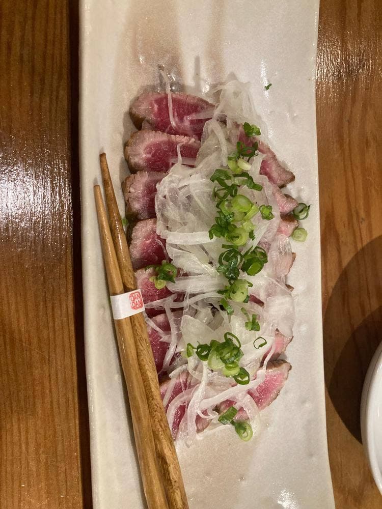 蔵土