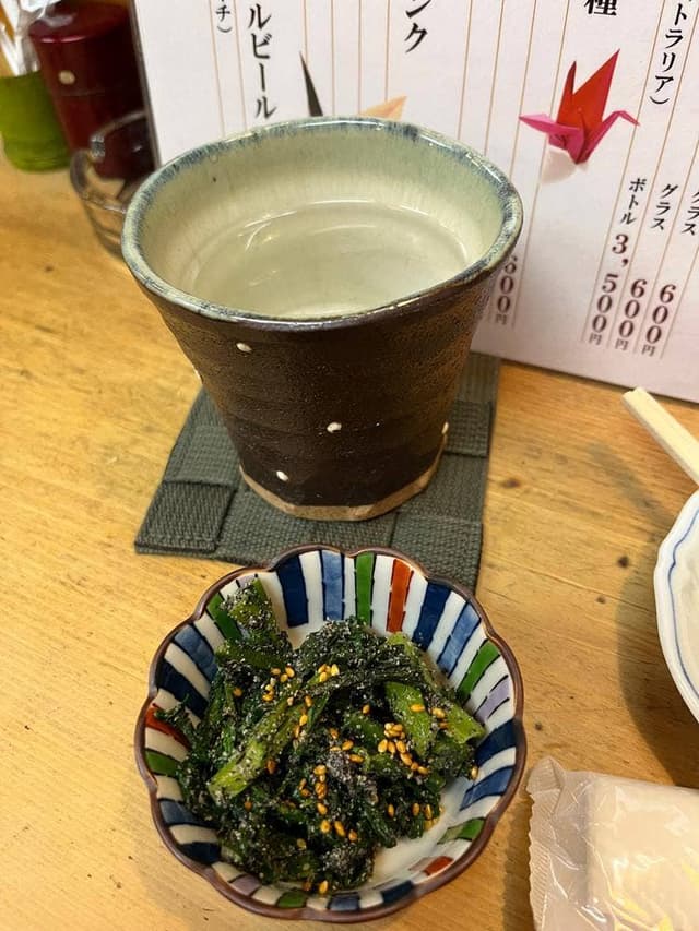 うるま - サブ画像1
