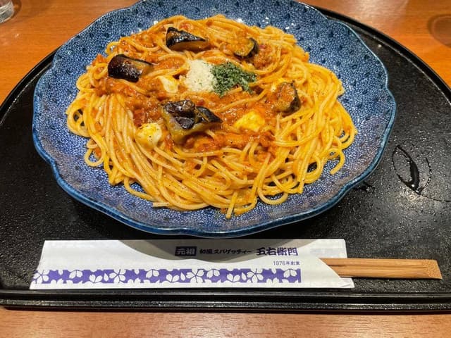 洋麺屋 五右衛門 お茶の水駅前店 - サブ画像2