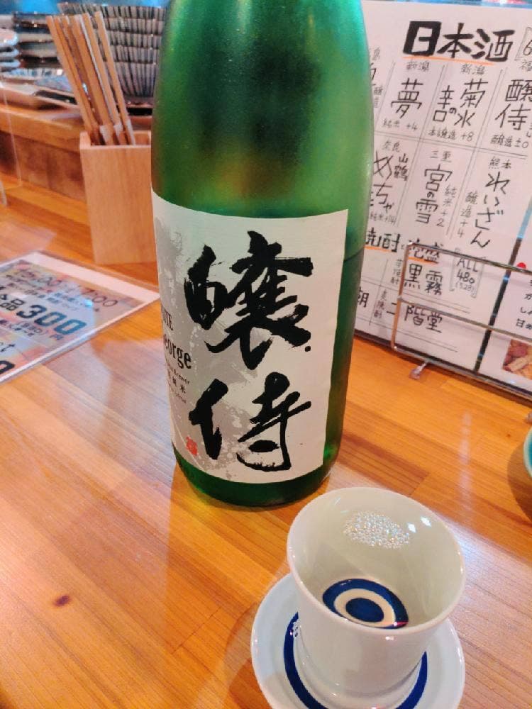 厨 NiCoRo
