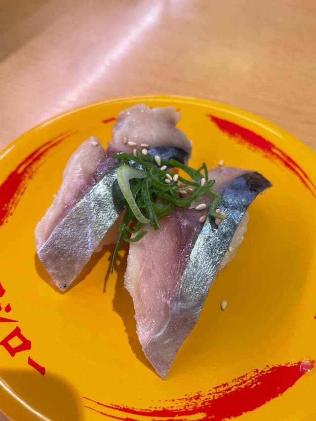 スシロー 相模原橋本店 - サブ画像1