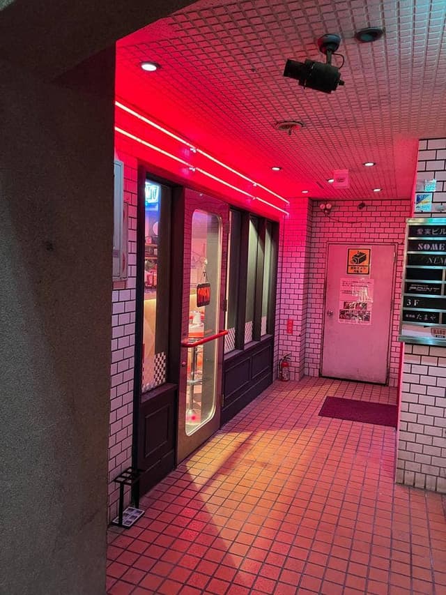 HAUNT DINER - サブ画像2