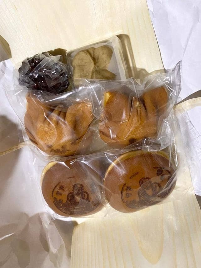 恵比寿屋 - サブ画像1