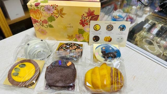 Chocolat BEL AMER - サブ画像3