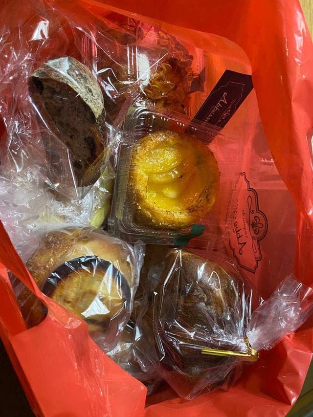 ブーランジェリー パルフェ - サブ画像1