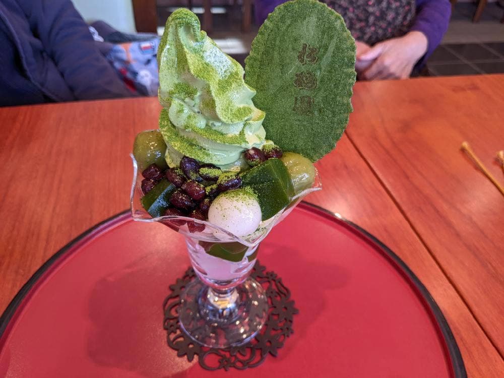 松鶴園本店茶房茶遊