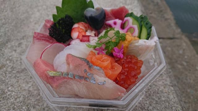itofull - サブ画像1