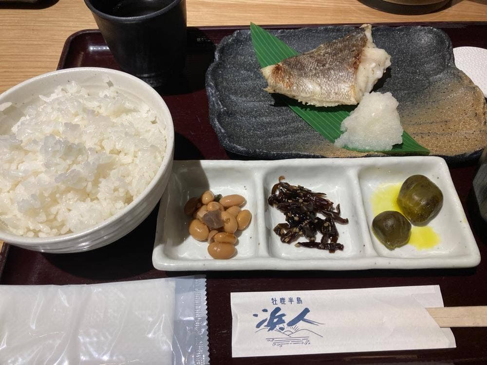 牡鹿半島 浜人