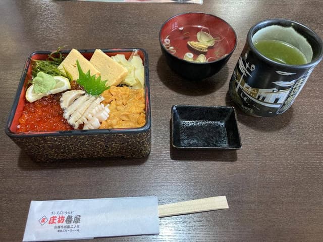 庄坊番屋 - サブ画像2
