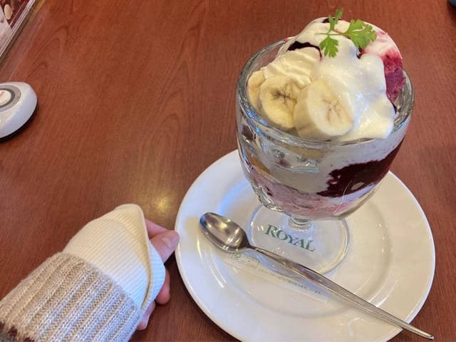 ロイヤルホスト 仙台花京院店 - サブ画像1