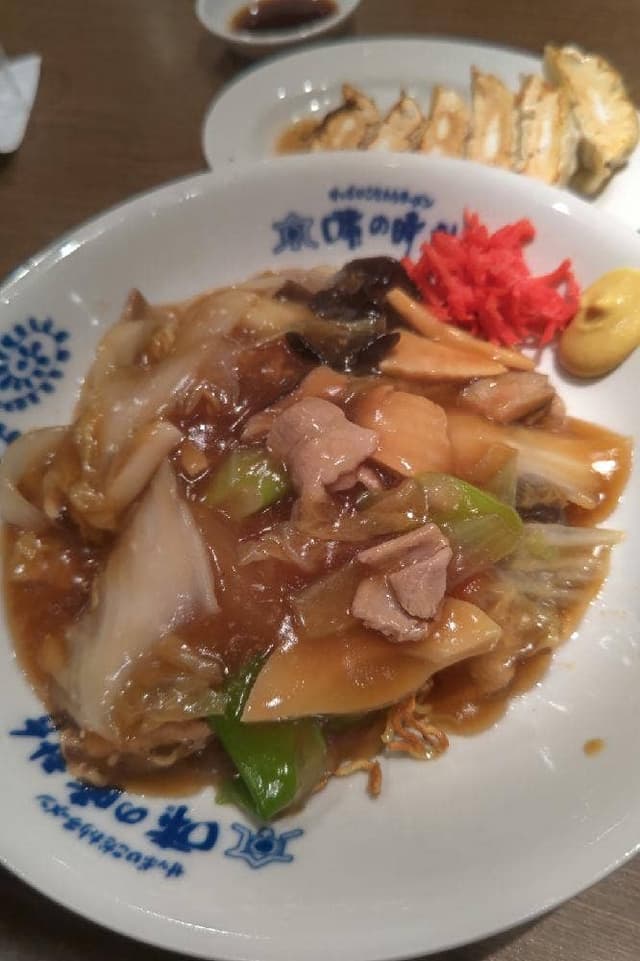 味の時計台 美園店 - サブ画像1