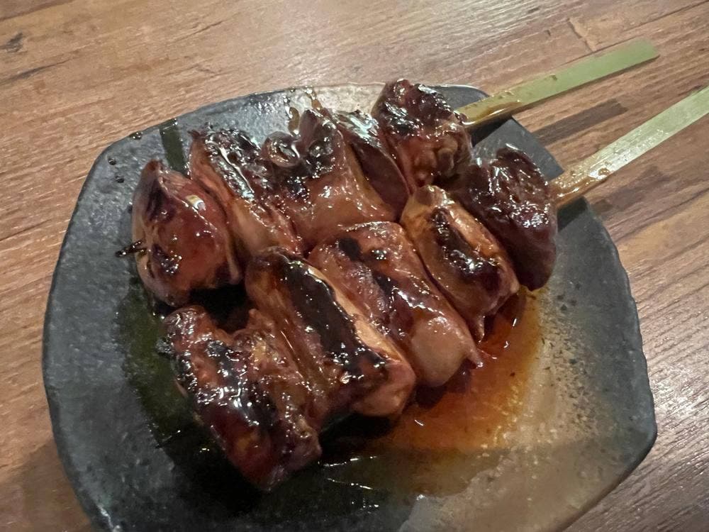 一和