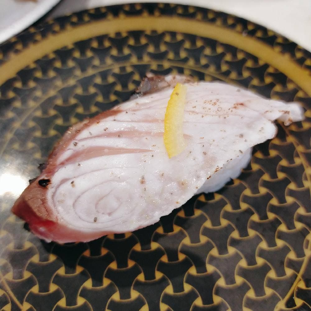はま寿司 豊橋曙店