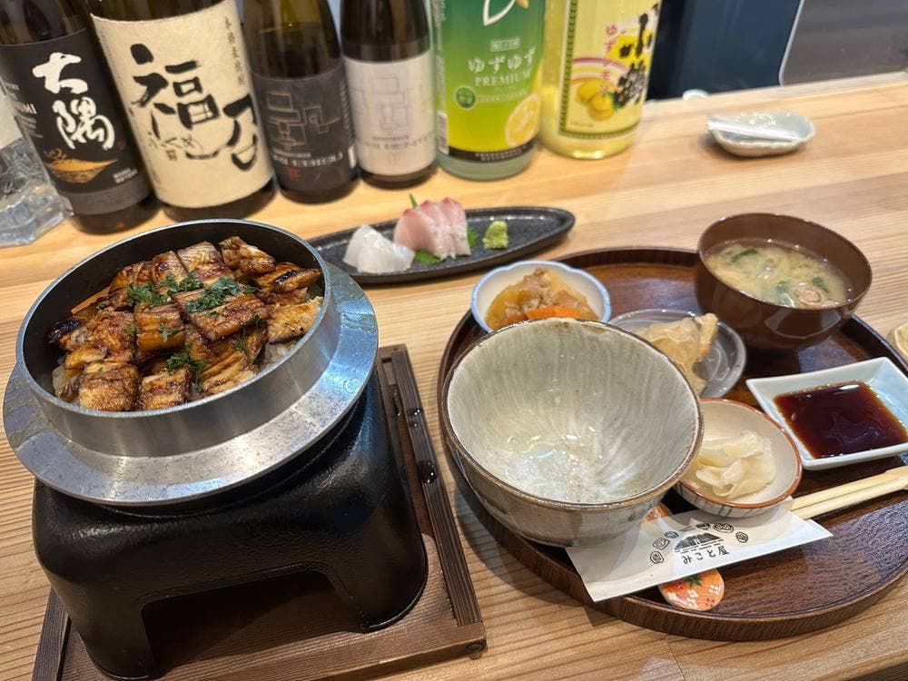 みこと屋