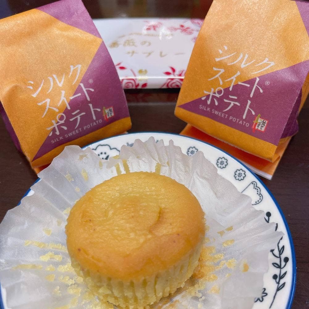 旅がらす本舗清月堂 ベイシアSM伊勢崎駅前店