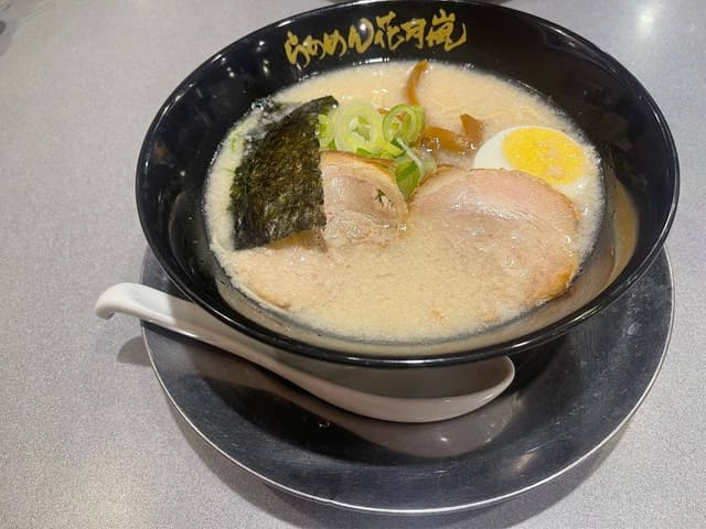 らぁめん花月嵐 鶴見西口店 - サブ画像3