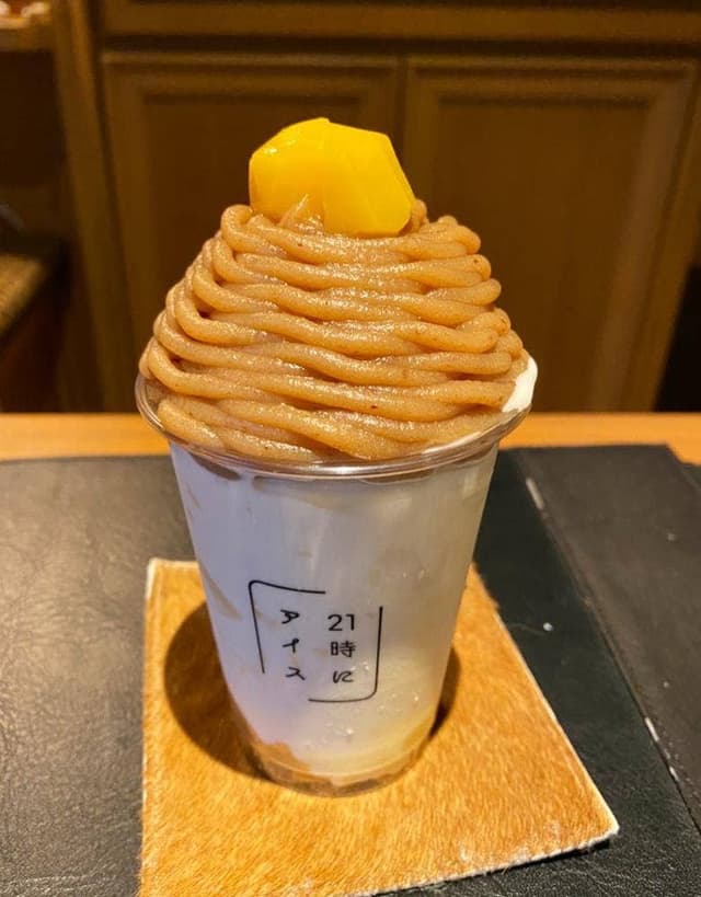 21時にアイス 高松瓦町店 - サブ画像3