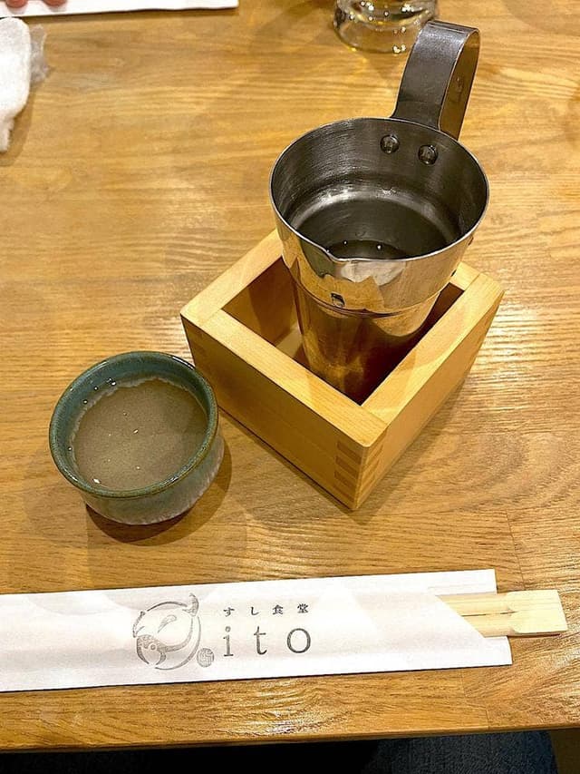 すし食堂 it - サブ画像1