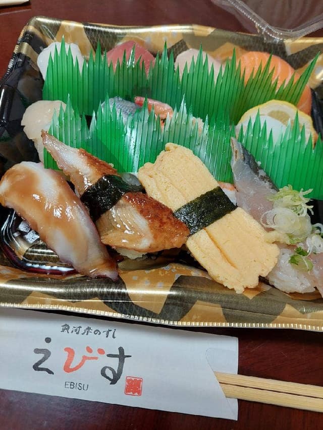 魚河岸のすし えびす ピフレ新長田店 - サブ画像1