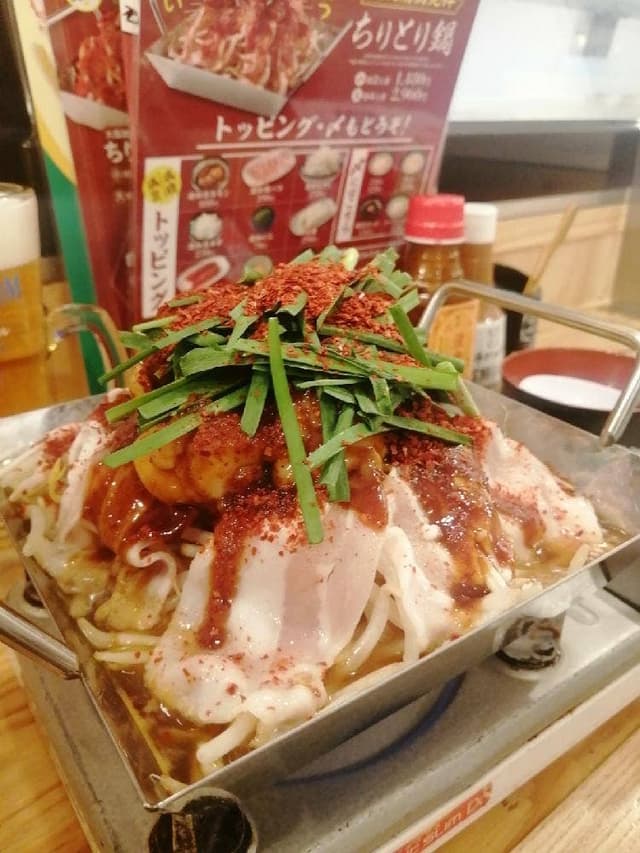 串カツ田中 松山大街道店 - サブ画像2