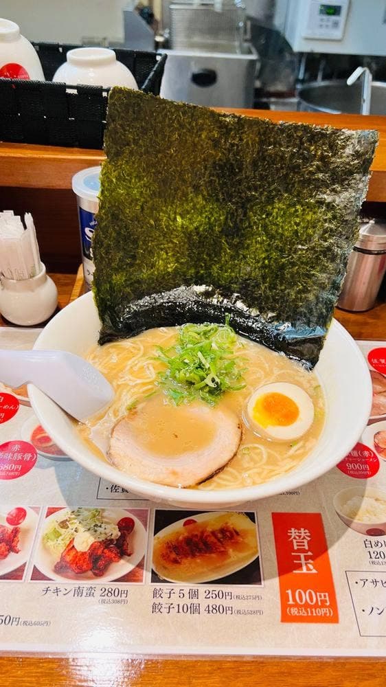 うふふ ラーメン えきマチ1丁目佐賀 - サブ画像1