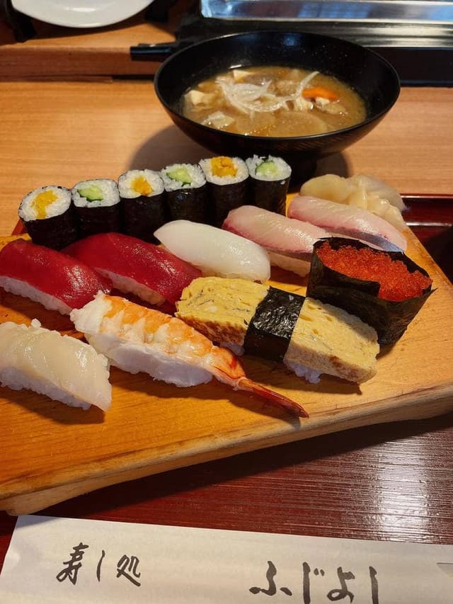 ふじよし - サブ画像1
