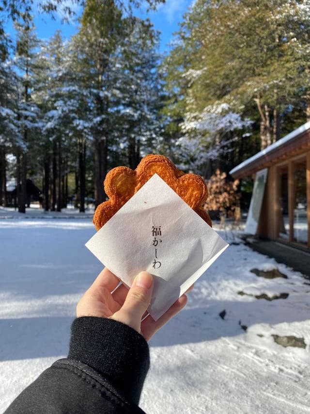 神宮茶屋 - サブ画像1