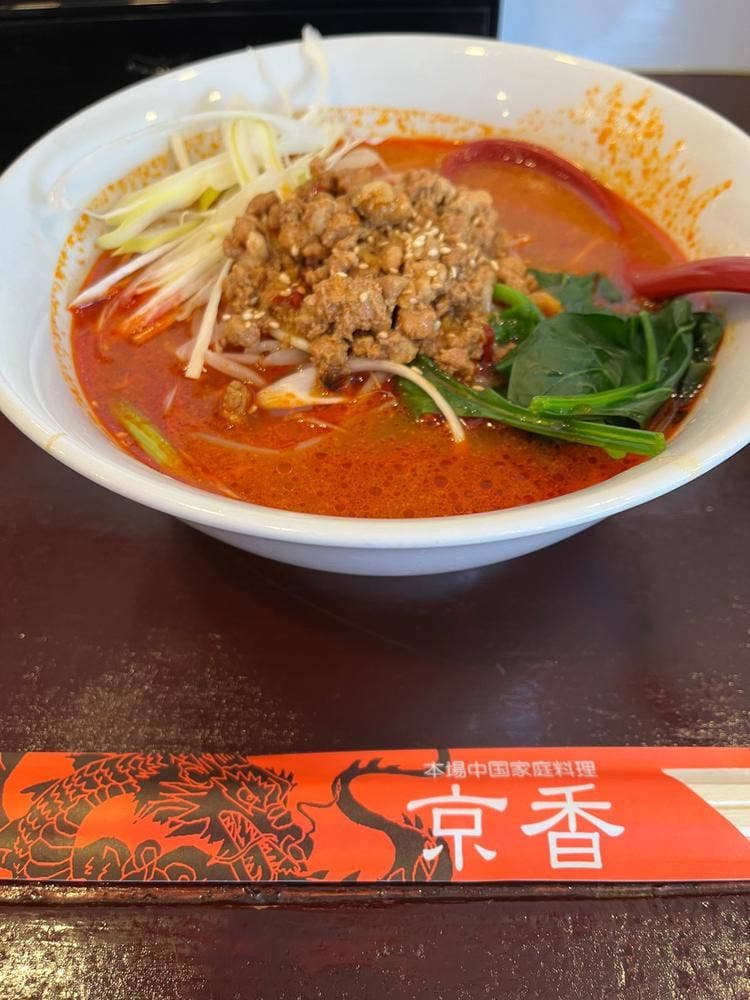 中国家庭料理 京香