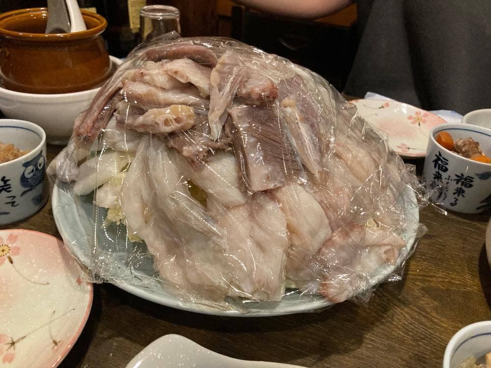 大鵬 野毛店