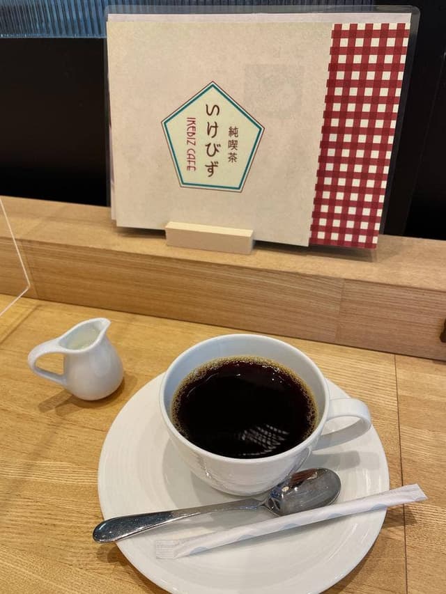 純喫茶いけびず - サブ画像2