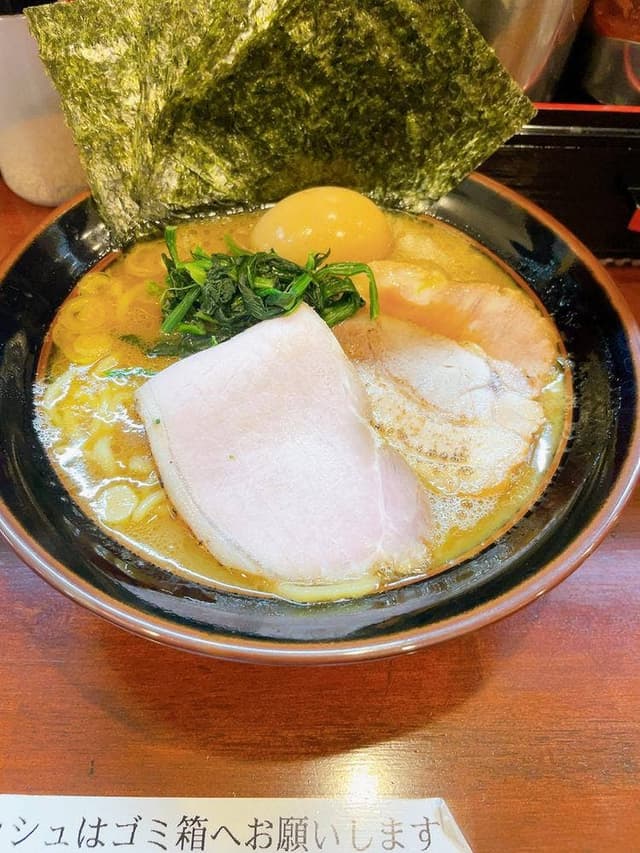 らーめん港南家 - サブ画像2