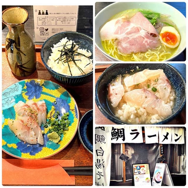 フードロス専門料理店 Hi Ki - サブ画像2