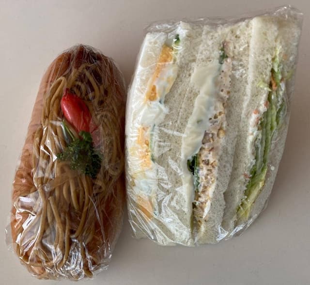 手造りサンドイッチ せと - サブ画像2