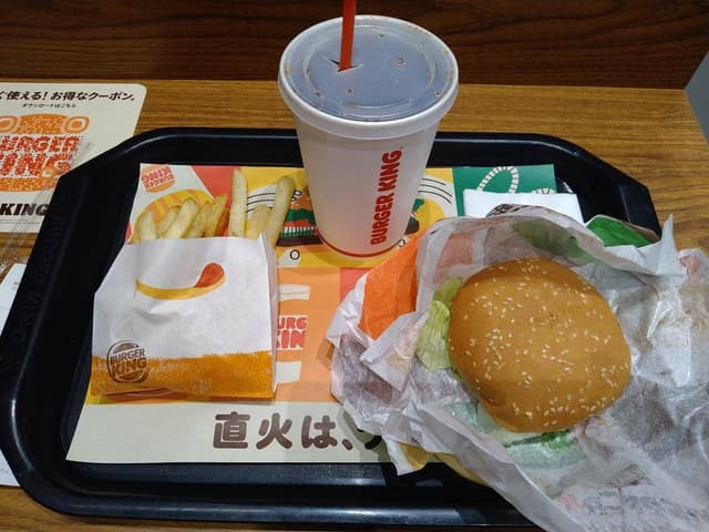 バーガーキング イオンモール浜松市野店 - サブ画像2
