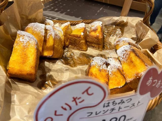SUMOMO BAKERY 青山店 - サブ画像1