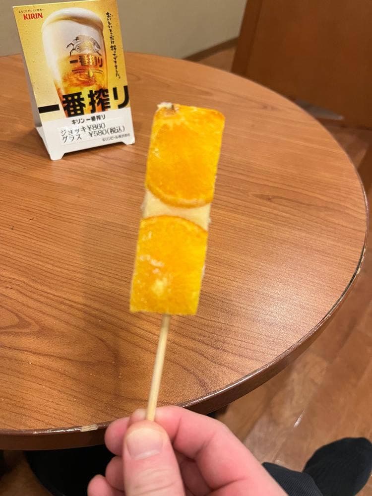 湯あみ茶屋 浜名湖かんざんじ温泉 華咲の湯