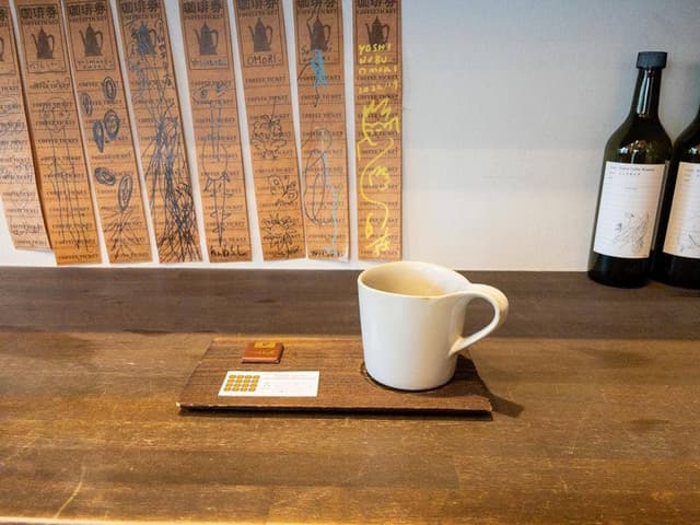 Pessoa Coffee Roasters - サブ画像1