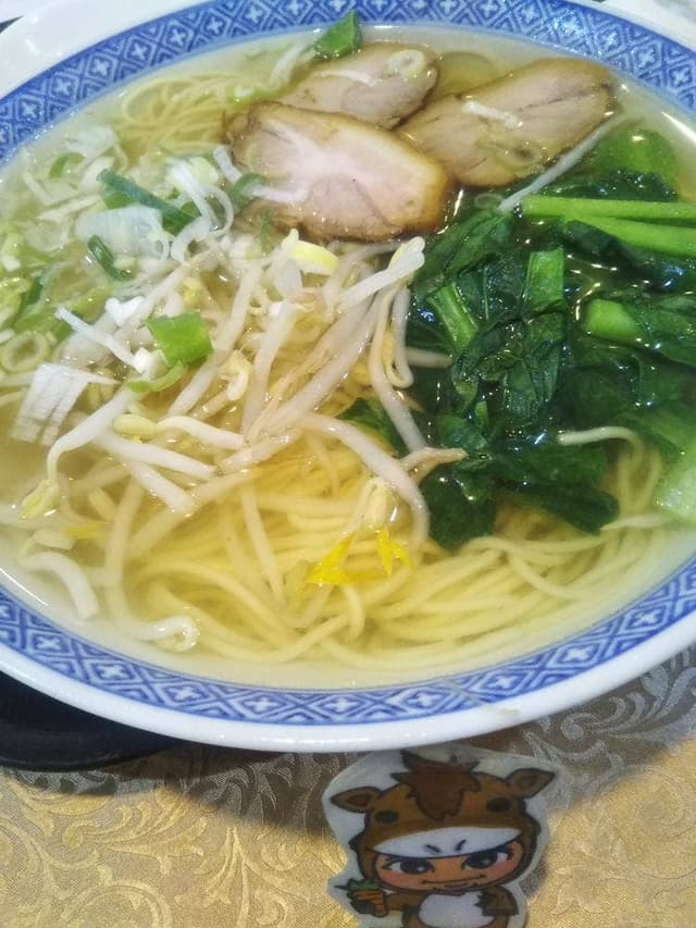 大衆中華 楽園 - サブ画像1