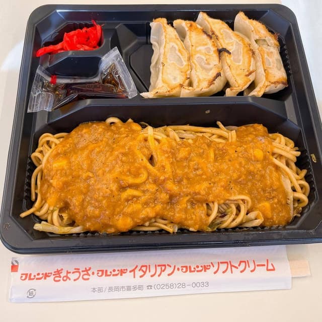 フレンド 喜多町店 - サブ画像3