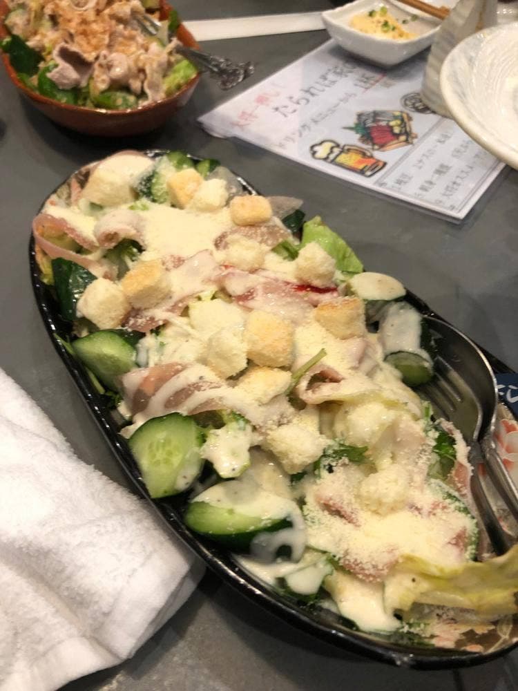たられば家