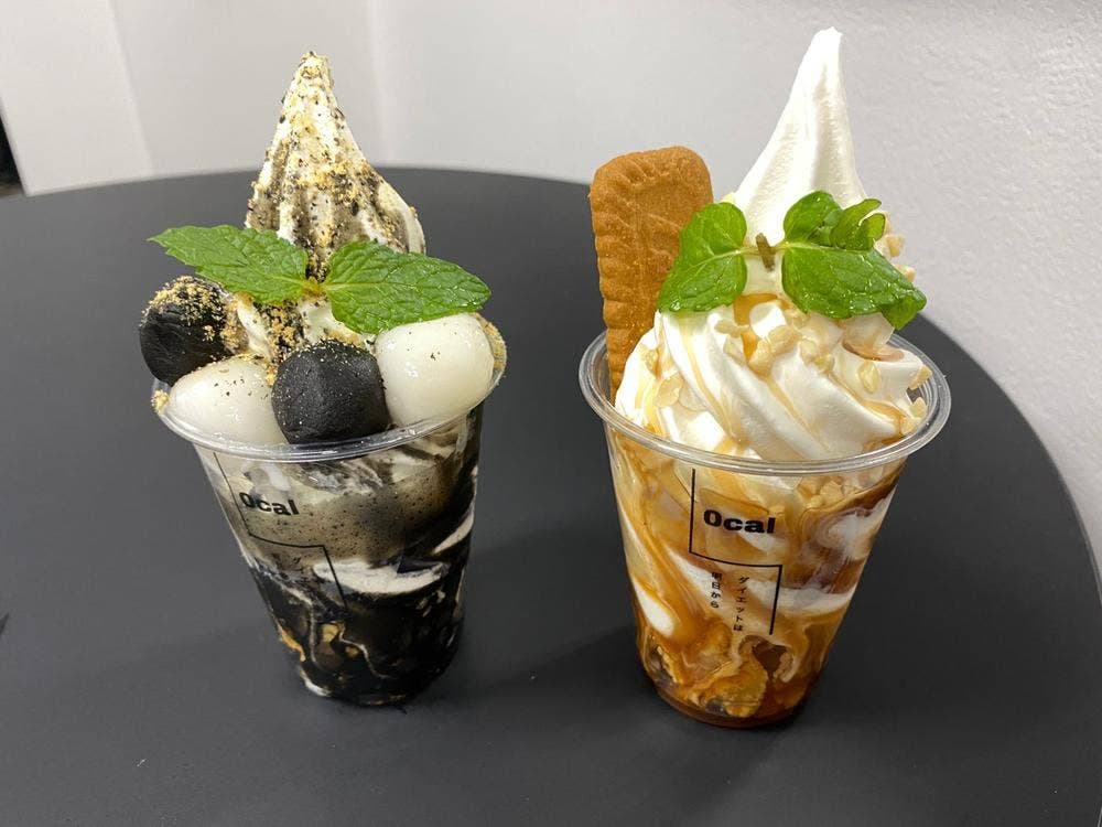 0cal／ダイエットは明日から 福岡城南店