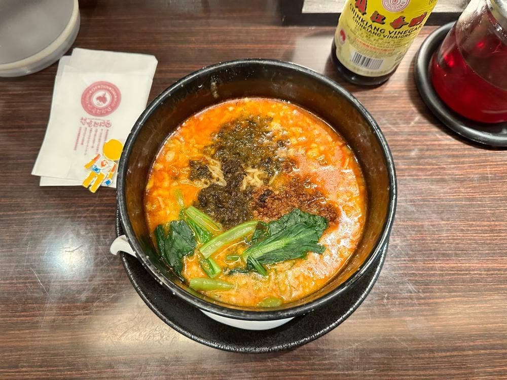 想吃担担面 シャンツーダンダンミェン ユニモール店