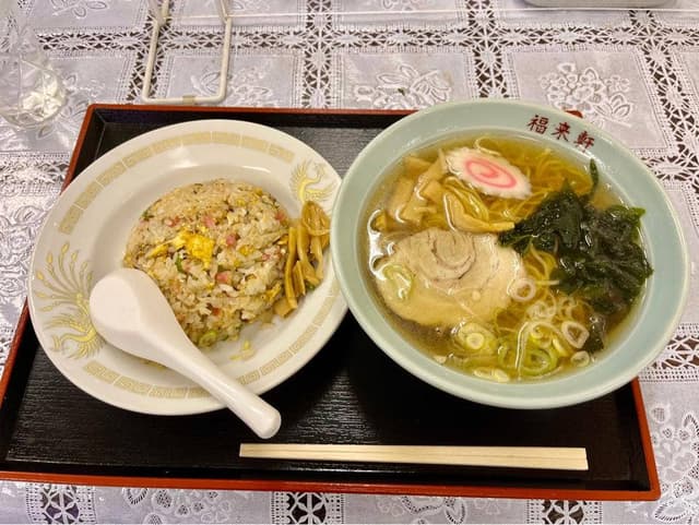 福来軒 - サブ画像1